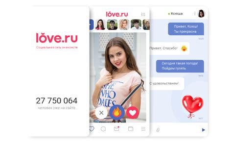 служба знакомства с женщинами|Знакомства на Love.ru — Бесплатный сайт знакомств